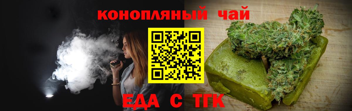 Конопля  Клинцы  Вход с VPN  COCAIN  СОЛЬ CK  ГАШИШ  MDMA  Мефедрон  Марихуана 