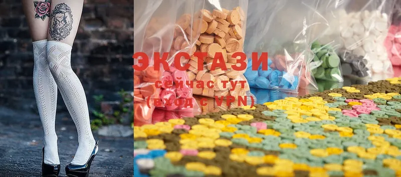 shop телеграм  мега ONION  Клинцы  магазин продажи наркотиков  Ecstasy диски 