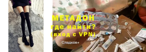 jwh Новозыбков