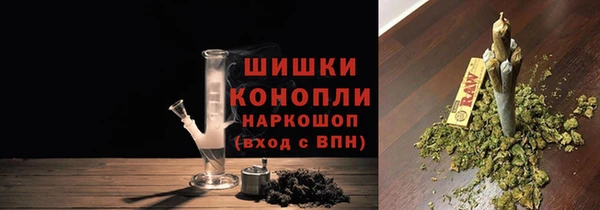 альфа пвп Нягань