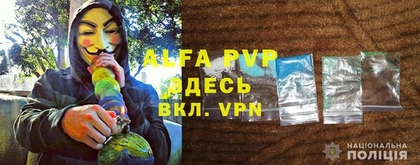 прущая мука Нязепетровск
