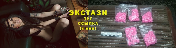 прущая мука Нязепетровск