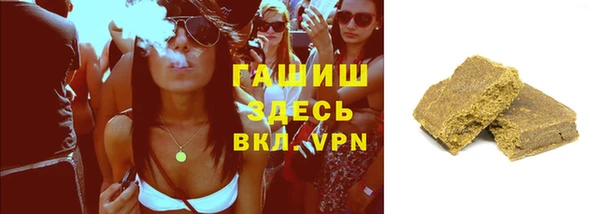 jwh Новозыбков