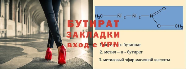 каннабис Нея