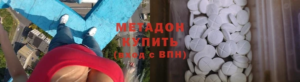 jwh Новозыбков