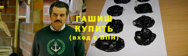 jwh Новозыбков