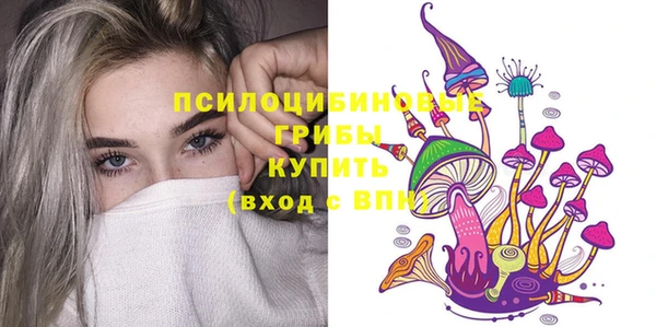 прущая мука Нязепетровск
