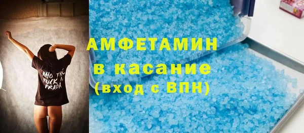 jwh Новозыбков