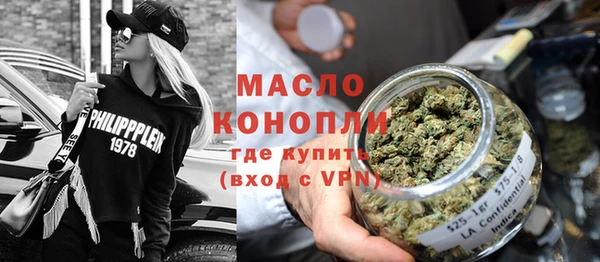 jwh Новозыбков