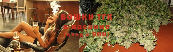 меф Вязники