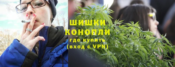 jwh Новозыбков