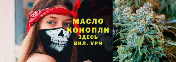 прущая мука Нязепетровск