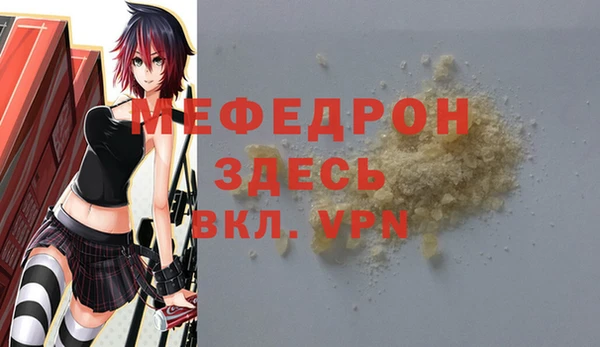 jwh Новозыбков