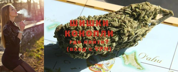 spice Нефтегорск