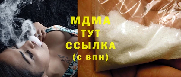 jwh Новозыбков
