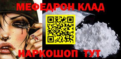 не бодяженный Дубна