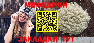 дживик Донской