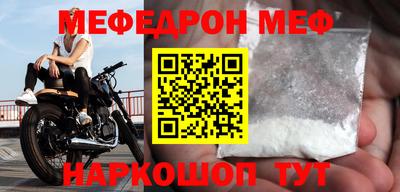 кокс Бузулук