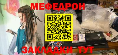 дживик Донской