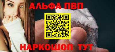 дживик Донской