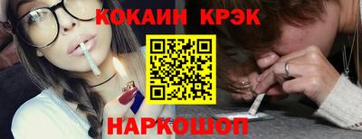 прущая мука Донецк