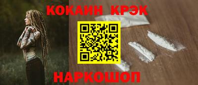дживик Донской