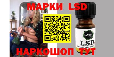 прущая мука Донецк