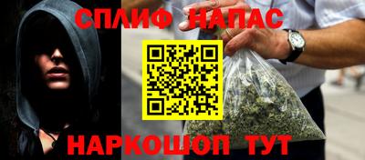 дживик Донской