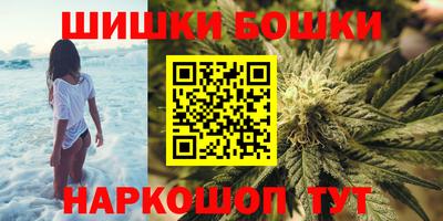 прущая мука Донецк