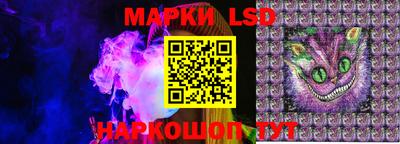дживик Донской