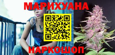 прущая мука Донецк