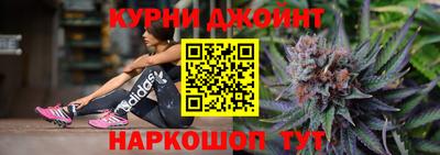 дживик Донской