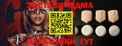 не бодяженный Дубна