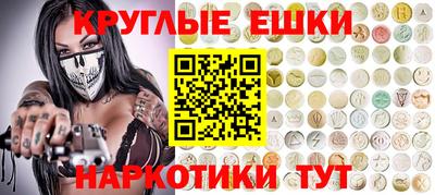 не бодяженный Дубна