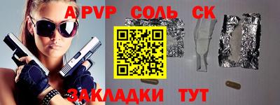дживик Донской
