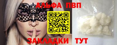 не бодяженный Дубна