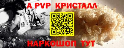не бодяженный Дубна