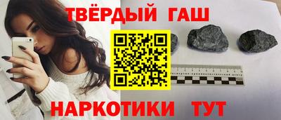 прущая мука Донецк