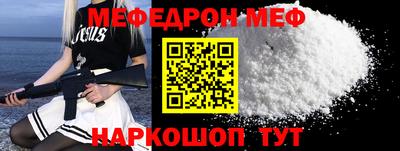 дживик Донской