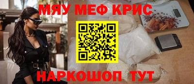 дживик Донской