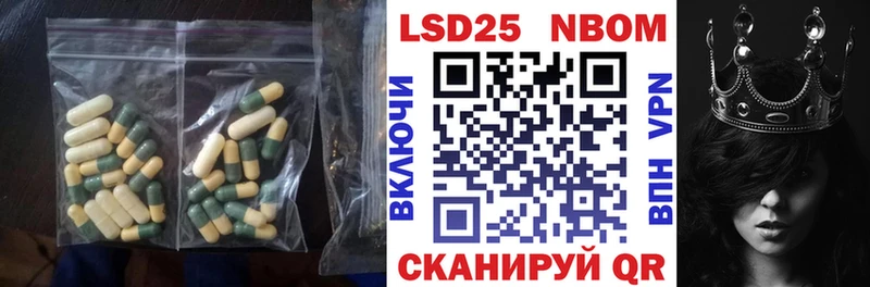 ЛСД экстази кислота  Клинцы 