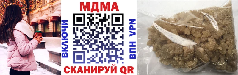 МДМА VHQ Клинцы